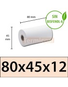 80x45x12
