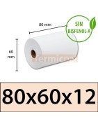 80x60x12